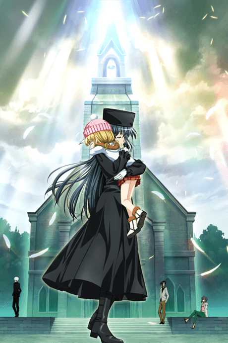 Anime