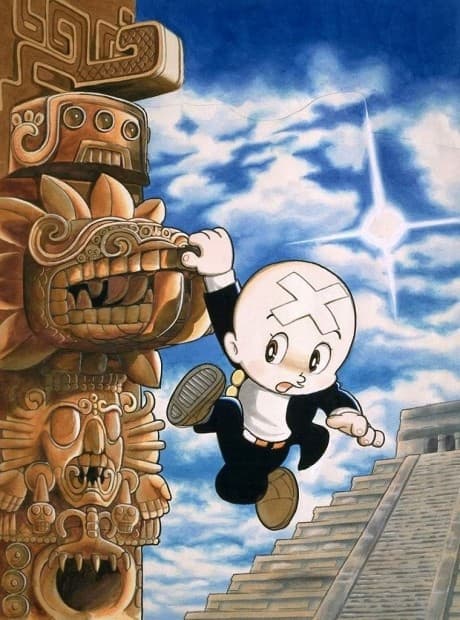 Anime