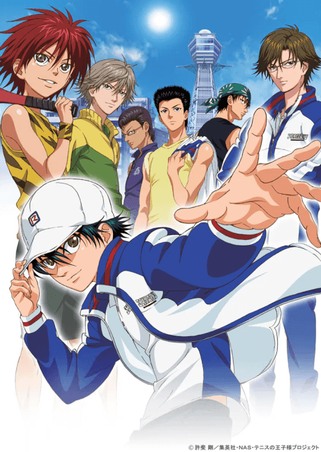 Anime