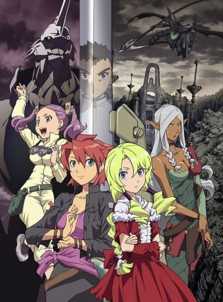 Anime