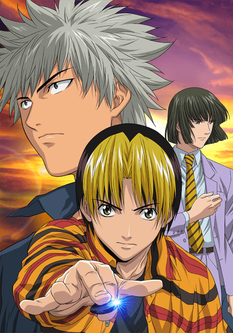 Anime