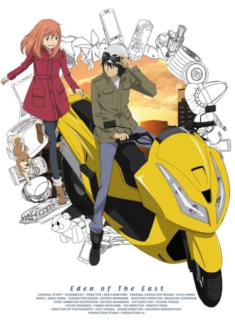 Anime