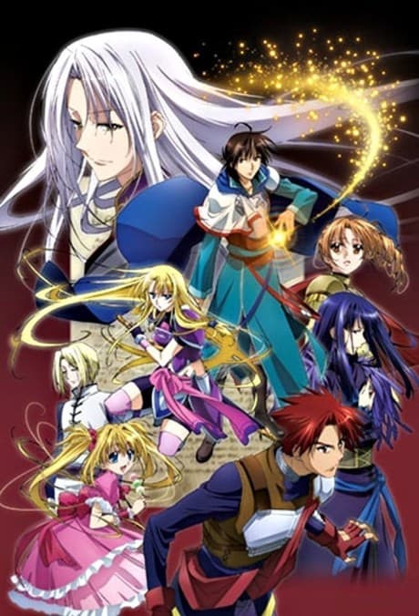 Anime