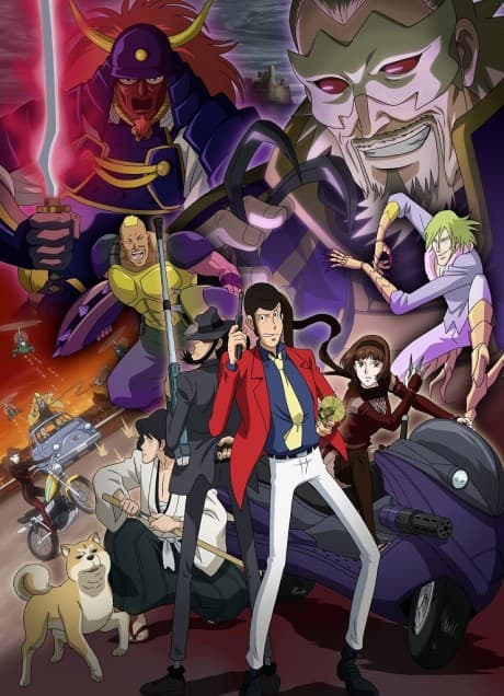 Anime