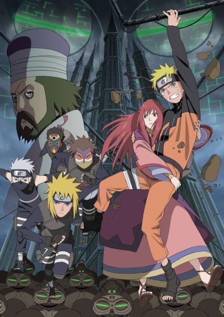 Anime