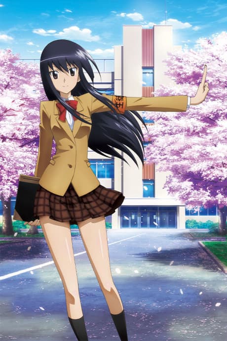 Anime