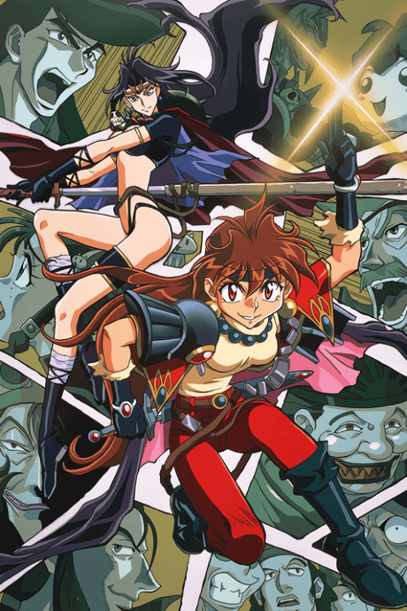 Anime