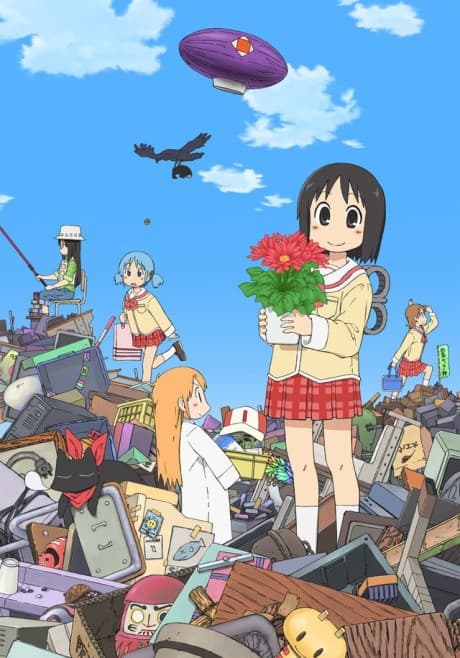 Anime
