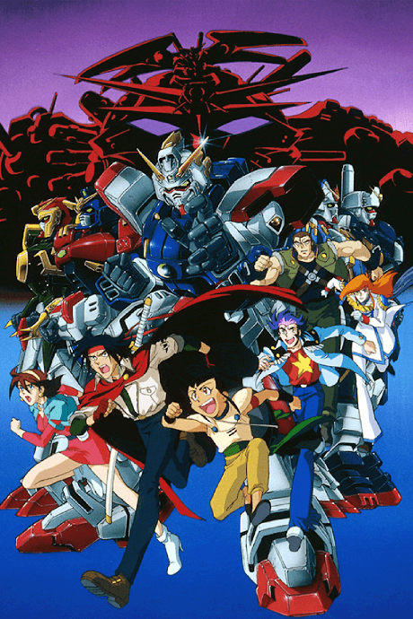 Anime