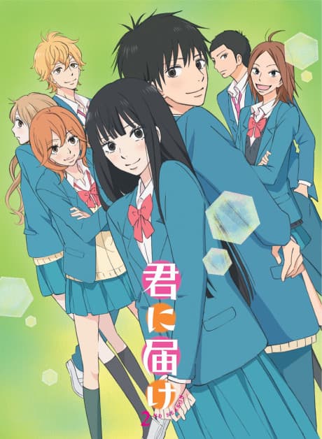 Anime