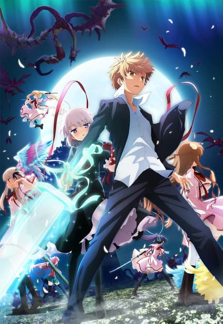 Anime