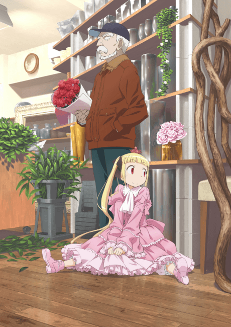 Anime