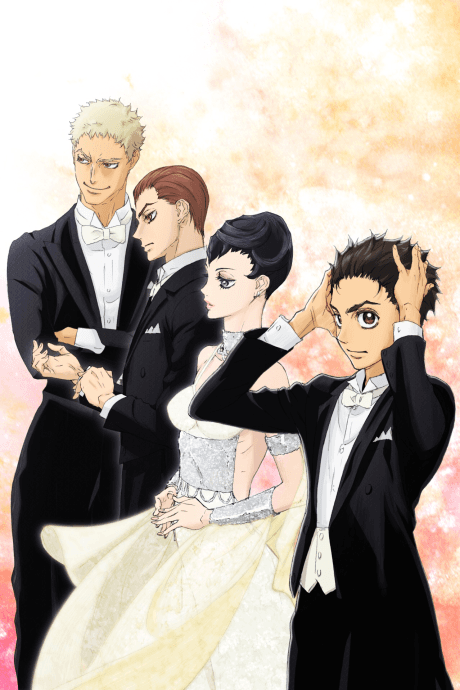 Anime