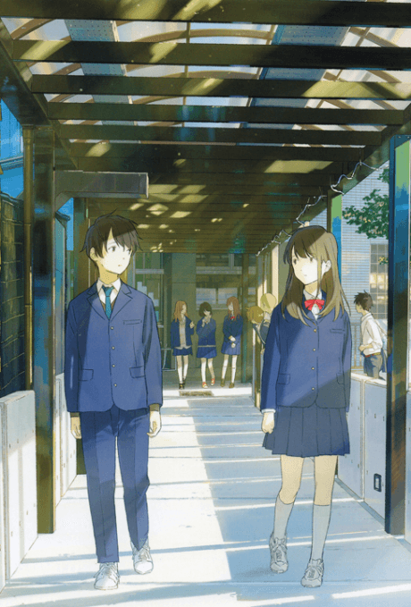 Anime