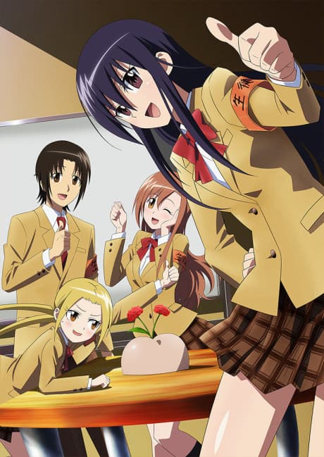 Anime