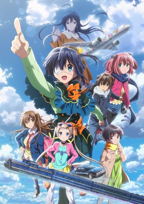 Anime