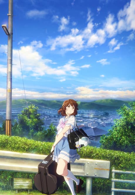 Anime