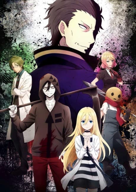Anime
