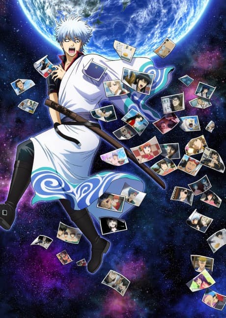 Anime