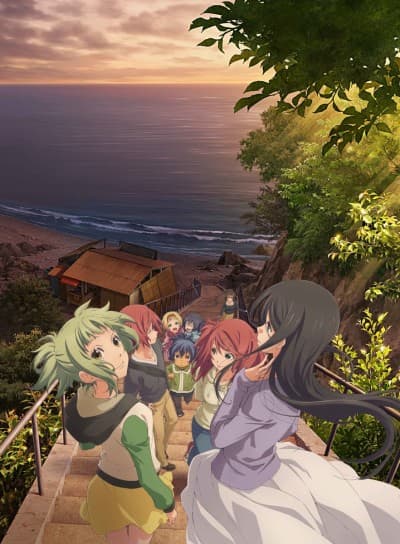 Anime