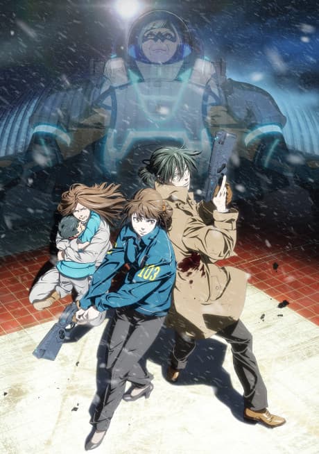 Anime