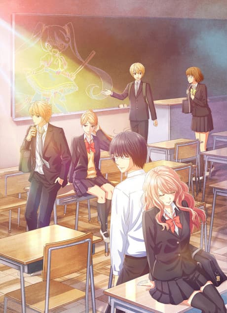 Anime