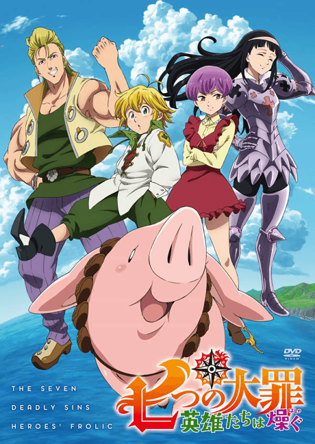 Anime