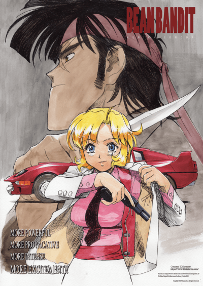 Anime