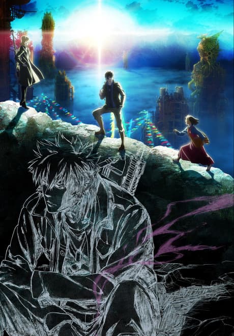 Anime