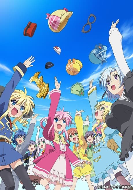 Anime