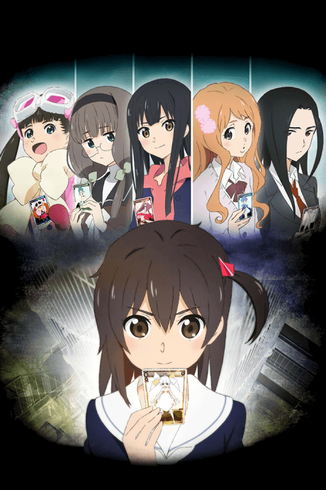 Anime