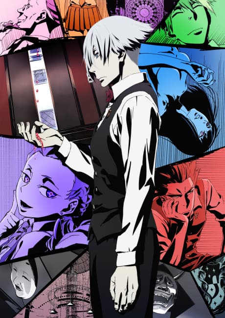 Anime