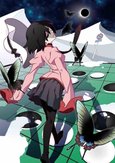 Anime