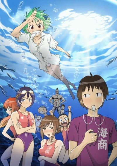 Anime