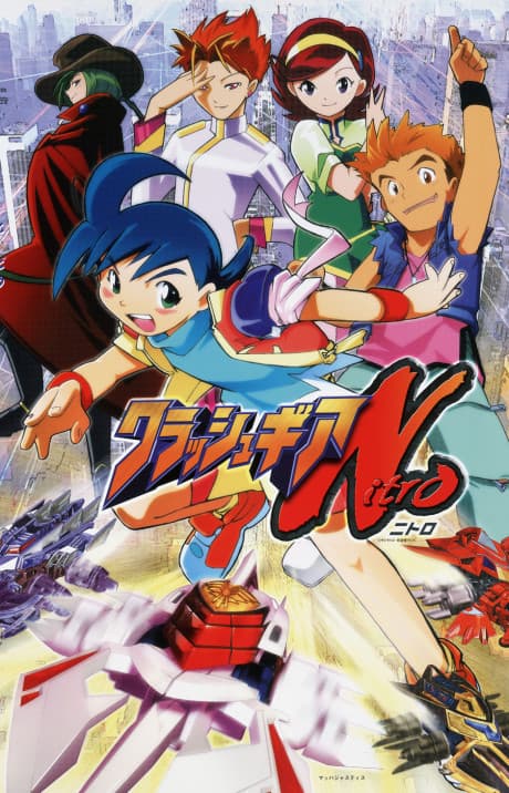 Anime