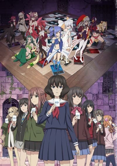 Anime