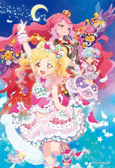 Anime