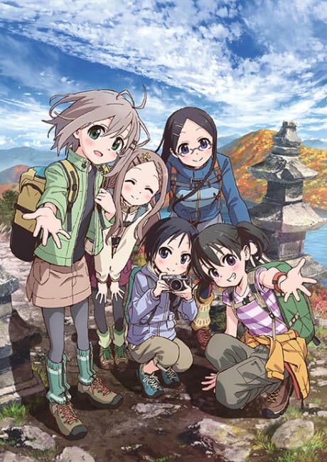 Anime