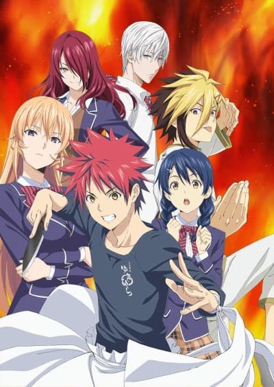 Anime