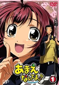 Anime