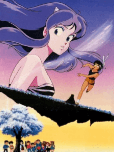 Anime