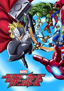 Anime