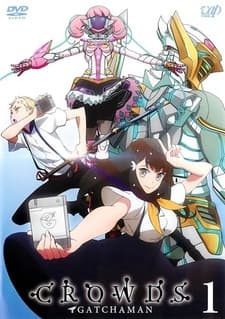 Anime
