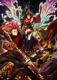 Anime