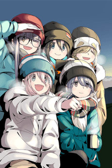 Anime