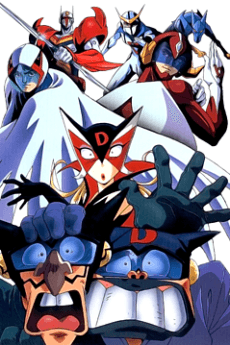 Anime