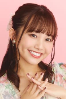 Chihaya Yoshitake