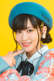 Aguri Onishi