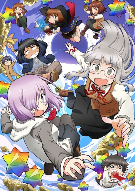 Anime
