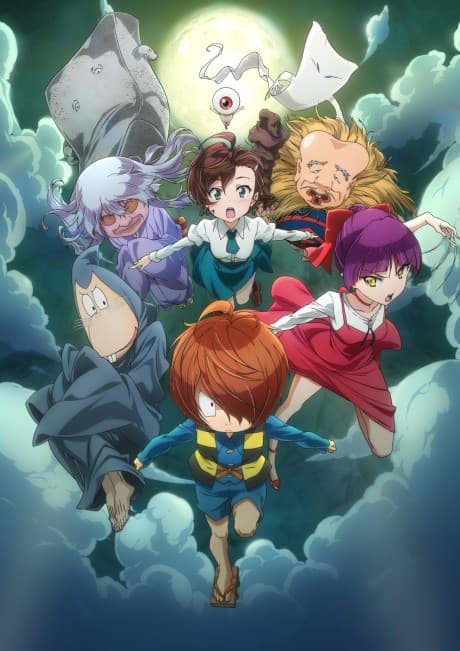 Anime